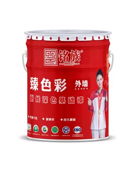 銘族臻色彩耐候深色外墻基礎(chǔ)漆 銘族臻色彩耐候深色外墻基礎(chǔ)漆